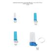 Adapatoare Verticala pentru Colivie Pasari MPB (80 ml, 110 ml, 200 ml, 400 ml)