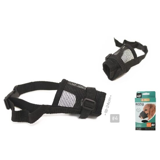 Botnita Textila Ajustabila 18-24cm – Confort si Ventilatie