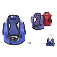 Ham Vesta Yommy Ultra-Light - Plasa Respirabila pentru Caini si Pisici · 